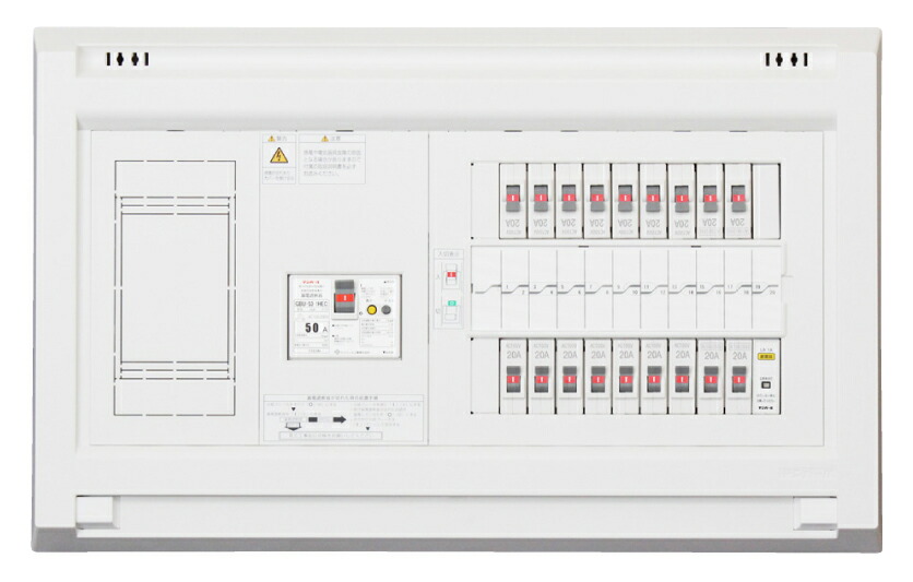 (LINEクーポン有)テンパール工業 YALG35181LA1 機能付住宅用分電盤 扉無し リミッタースペース付 50A 18+1|住設と電材の洛電マート