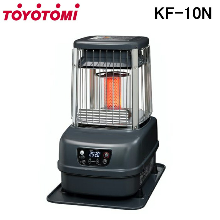 TOYOTOMIホームヒーター 灯油コンロ ブラウン TOYOTOMI 石油コンロ トヨトミ 煮炊き専用 小型 灯油火鉢 4.9L