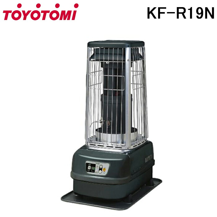 洛電市場とは?