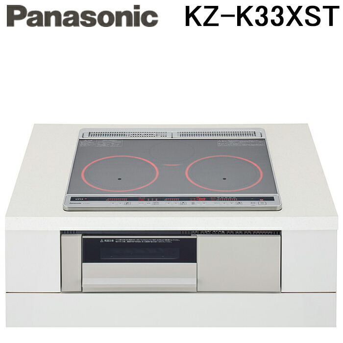 楽天市場】(LINEクーポン有)パナソニック KZ-KB21E IH 