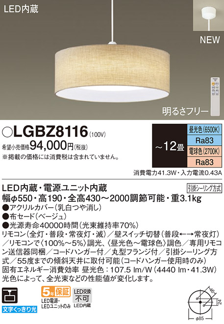 楽天市場】(11/1は抽選で100％ポイント還元!要エントリー)(送料無料