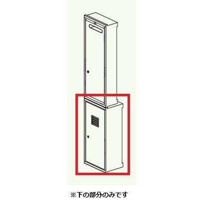 (LINEクーポン有)パロマ KUGML-1 給湯器部材 Paloma