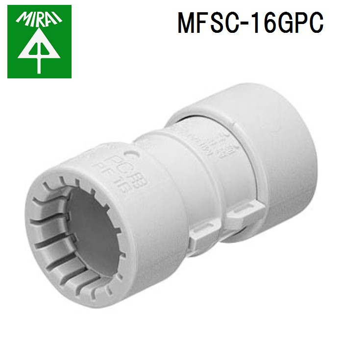 (LINEクーポン有)未来工業 MFSC-16GPC カップリング(PF管用)ウルトラ治具取付用 100個 MIRAI
