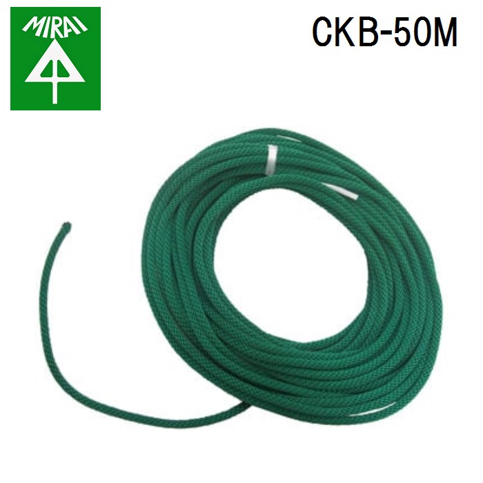 (LINEクーポン有)未来工業 CKB-50M ロープクランプ 1個 MIRAI