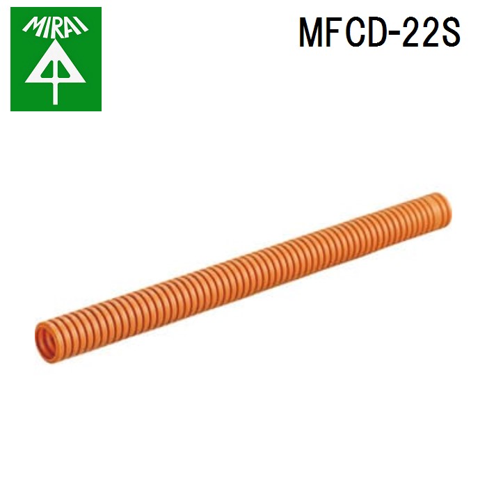 (LINEクーポン有)未来工業 MFCD-22S ミラフレキCD(呼ビ線入) 1巻 MIRAI 6,341円