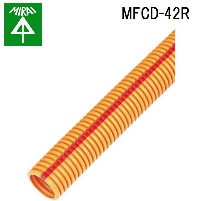 (LINEクーポン有)未来工業 MFCD-42R ミラフレキCD(ライン入リ)(赤) 1巻 MIRAI