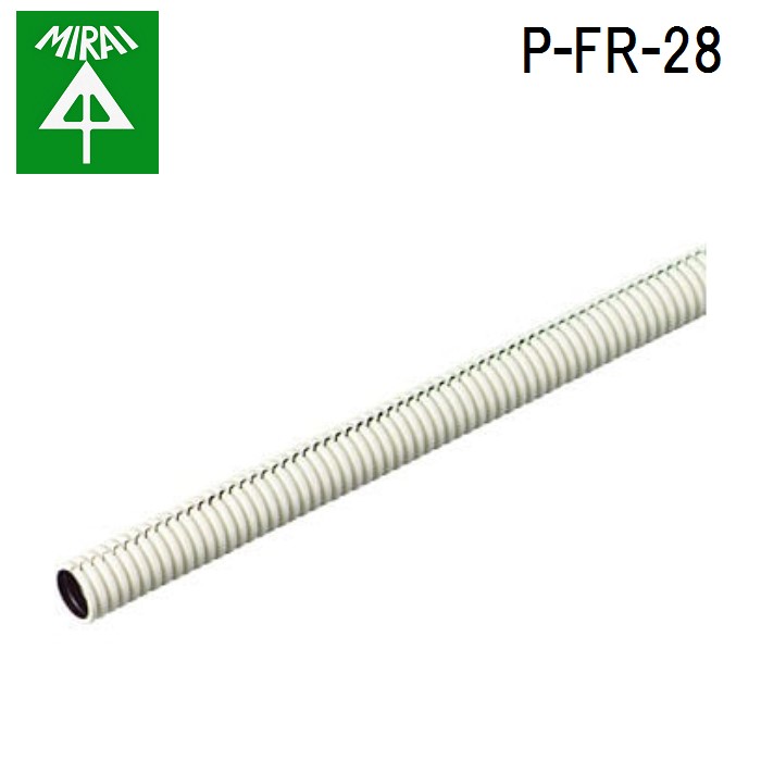 (LINEクーポン有)未来工業 P-FR-28 パックンフレキ 1巻 MIRAI