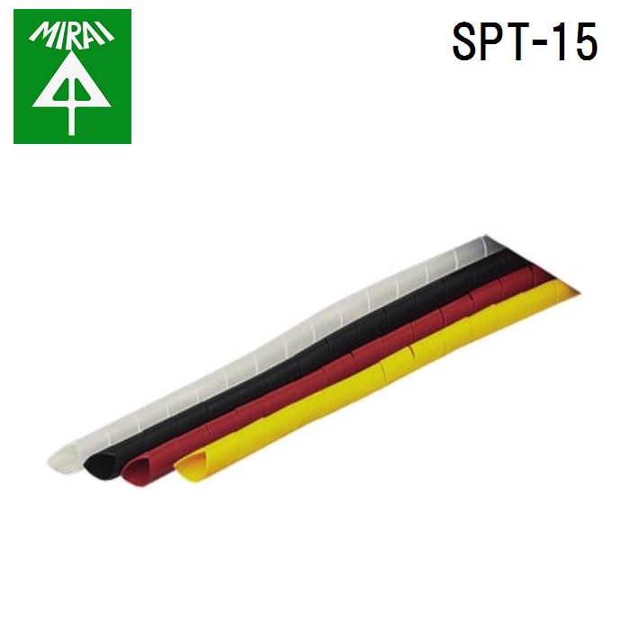 (LINEクーポン有)未来工業 SPT-15 スパイラルチューブ 1巻 MIRAI