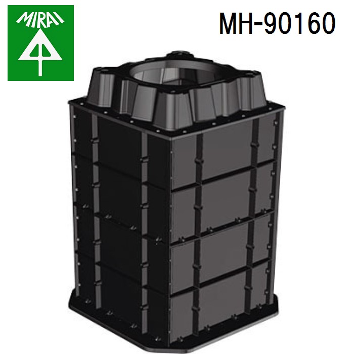 (LINEクーポン有)未来工業 MH-90160 ミライハンドホール(樹脂製) 1個 MIRAI