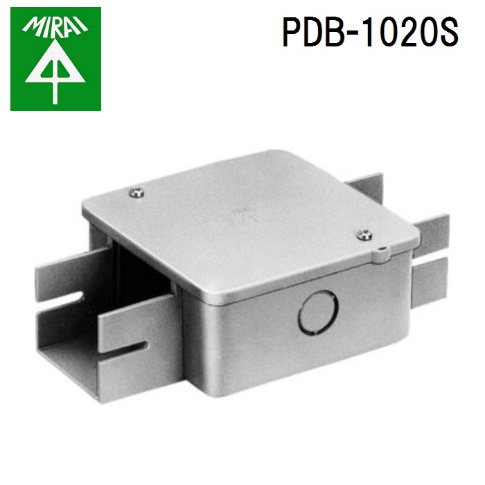 (LINEクーポン有)未来工業 PDB-1020S プラスチックダクト(分岐ボックス) 1個 MIRAI