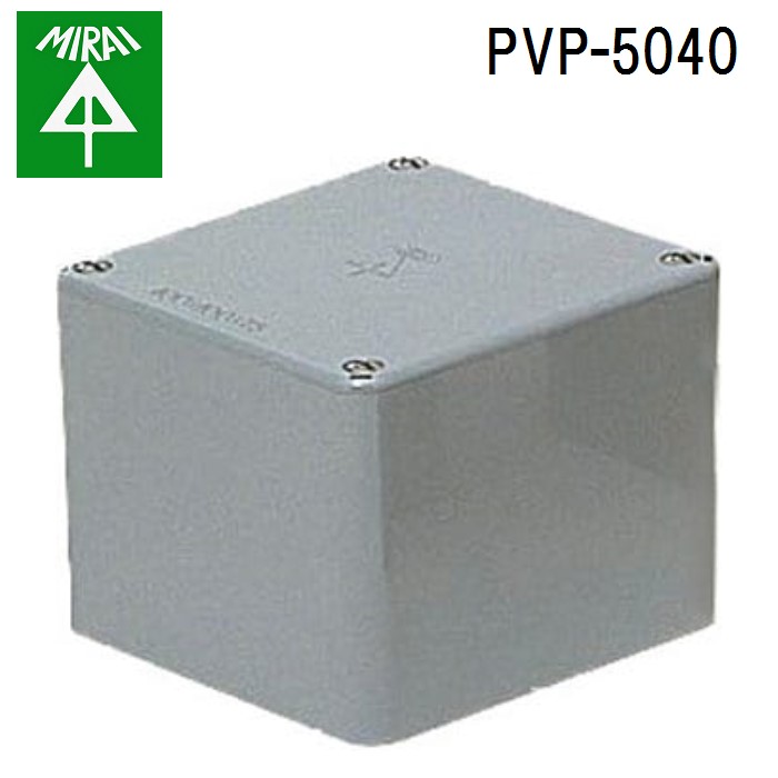 (LINEクーポン有)未来工業 PVP-5040 プールボックス正方形 1個 MIRAI