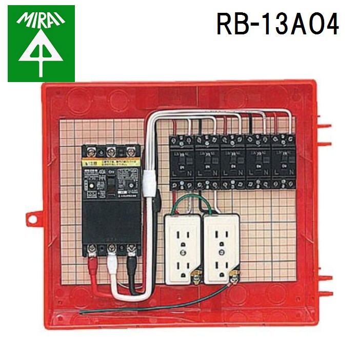 (LINEクーポン有)未来工業 RB-13AO4 屋外電力用仮設ボックス 1個 MIRAI