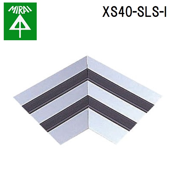 (LINEクーポン有)未来工業 XS40-SLS-I ショートスロープ付属品入ズミ 1個 MIRAI
