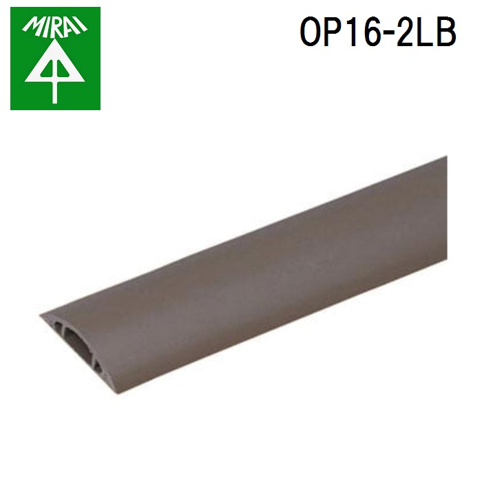 (LINEクーポン有)未来工業 OP16-2LB ワゴンモール 1本 MIRAI (法人限定)