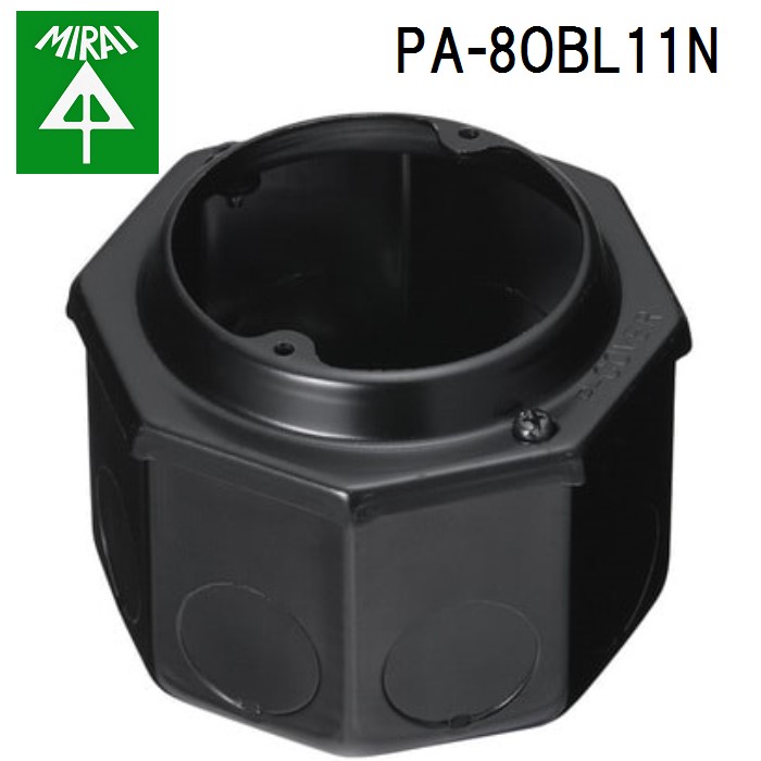 (LINEクーポン有)未来工業 PA-8OBL11N プレキャストコンクリート用八角大形アウトレットボックス 20個 MIRAI