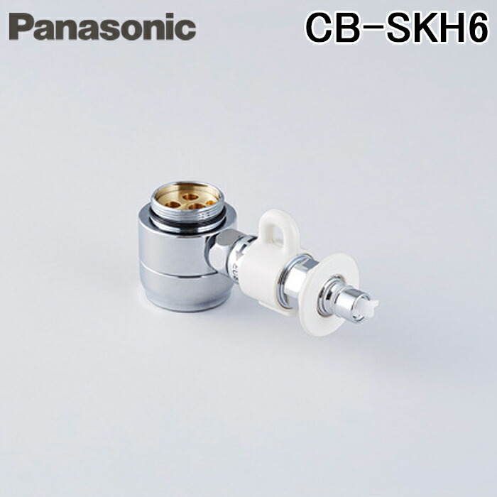 楽天市場】【税込・送料無料】Panasonic パナソニック 食器洗い