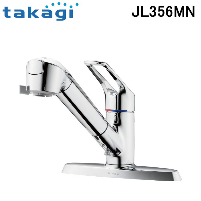 楽天市場】【takagi】【未使用品】タカギ『蛇口一体型浄水器