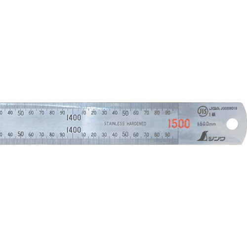 (LINEクーポン有)シンワ測定 14052 直尺ステン 1500mm JIS SHINWA