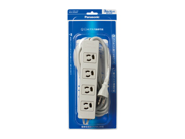 (LINEクーポン有)パナソニック WCH2434HP OAタップ(接地15A抜け止め形) (4コ口・グレー) (3mコード・マグネット付) Panasonic