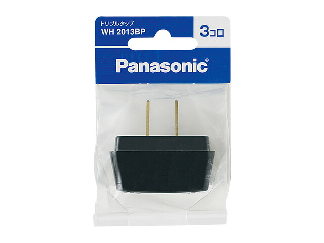 (LINEクーポン有)パナソニック WH2013BP トリプルタップ1500 B/P (10個セット) Panasonic