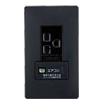(LINEクーポン有)パナソニック WTL192273BK アドバンスエアコン用SW付コン250V入切スイッチD 簡易耐火P マットブラッ Panasonic