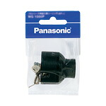 (LINEクーポン有)パナソニック WW3202P プルレセプタクルB/P (10個セット) Panasonic|住設と電材の洛電マート