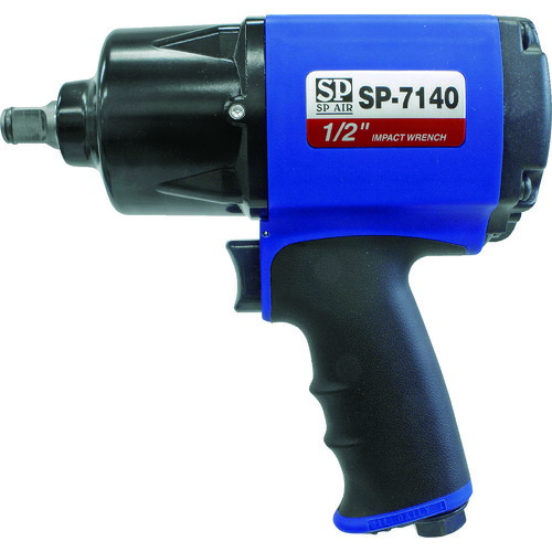(LINEクーポン有)SP SP-7140 軽量インパクトレンチ12.7mm角 エアーツール ベッセル VESSEL