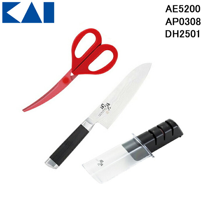 (LINEクーポン有)貝印 AE-5200・AP-0308・DH-2501 関孫六 ダマスカス 三徳包丁 165mm・ダイヤモンド&セラミックシャープナー・カーブキッチンバサミ 3点セット 母の日 父の日 ギフト プレゼントにおすすめ 11,000円