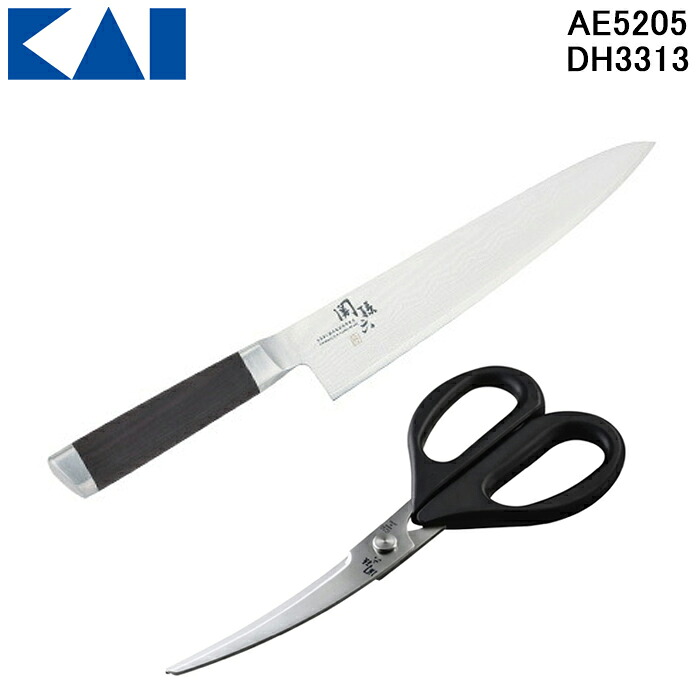 (LINEクーポン有)貝印 AE-5205・DH-3313 関孫六 ダマスカス 牛刀 210mm・関孫六 カーブキッチン鋏 2点セット 母の日 父の日 ギフト プレゼントにおすすめ