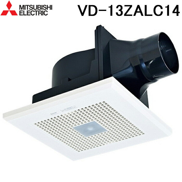 楽天市場】三菱電機 VD-18ZXP14-FP ダクト用換気扇 天井埋込形 居間
