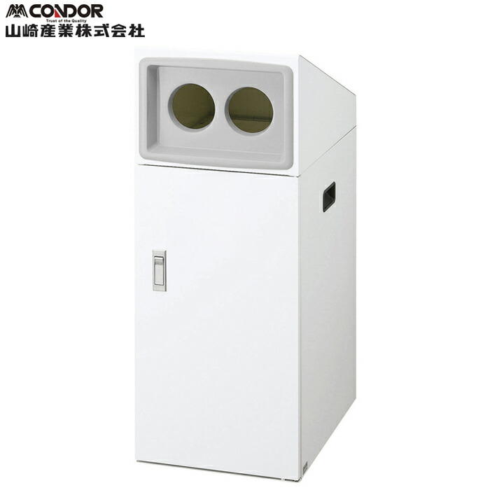 洛電市場とは? ゴミ箱-インテリア・寝具・収納