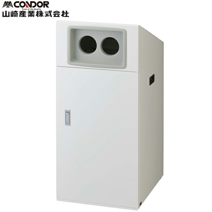 洛電市庭とは?