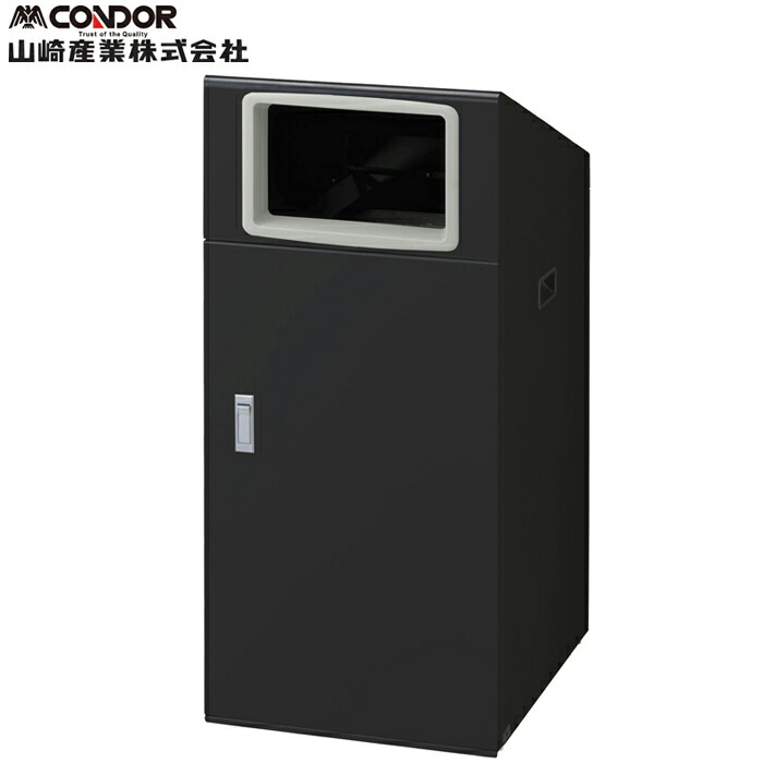 洛電市庭とは?