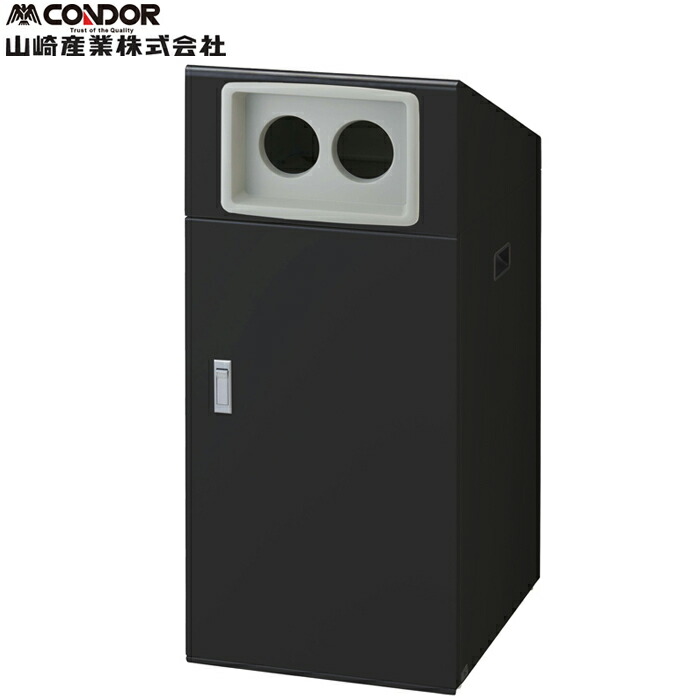 洛電市庭とは?
