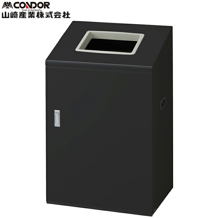洛電市庭とは?
