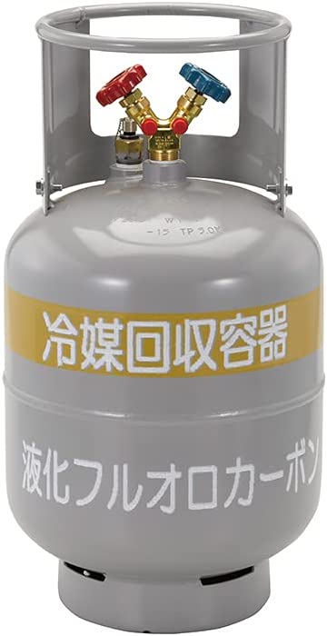 (LINEクーポン有)タスコ TASCO TA110-24 冷媒回収用ボンベ
