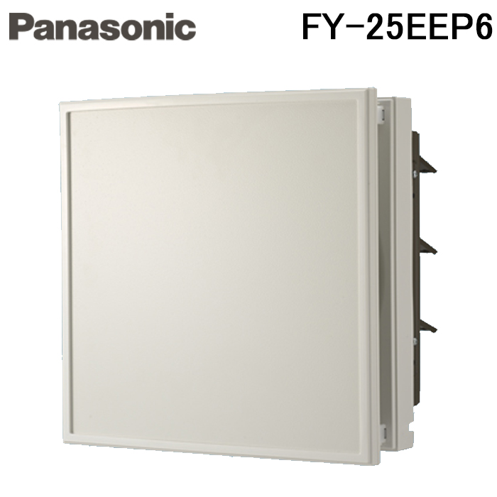 インテリア換気扇　FY-25PEP6 楽天市場】(LINEクーポン有)パナソニック FY-25PEP6 事務所用