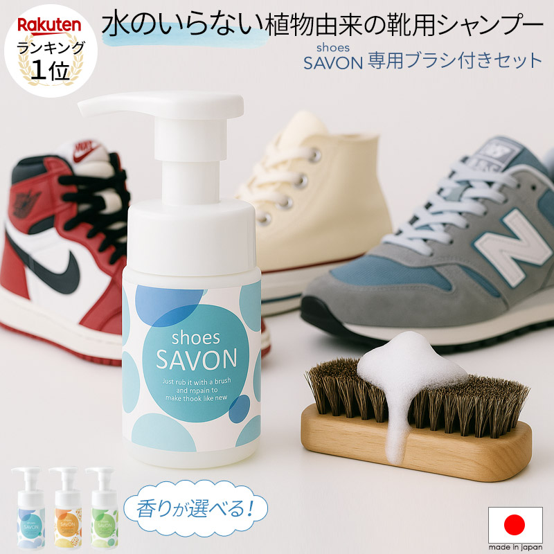 ROOMの投稿商品