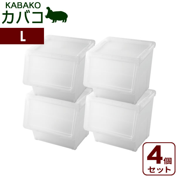 プロフィックス カバコ　収納ケースセット 楽天市場】収納ケース PROfix カバコ S 8個セット ｜ 衣装ケース