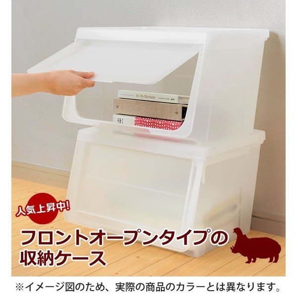 前開き収納box Profix 出し入れ便利 積み重ね 収納ケース ボックス フタ付き 収納ケース スリムm カバコ プロフィックス 衣装ケース 収納ケース クリア 8個セット 収納ボックス プロフィックス Kabako 積み重ね フタ付き おもちゃ箱 前開き 重ねる スタッキング 生活