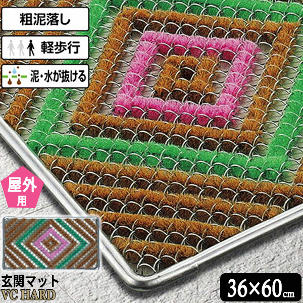 ちほうカップ山形　藍川クオンプレイマット ヴァンガード ちほうカップ 山形 限定プレイマット 藍川クオン