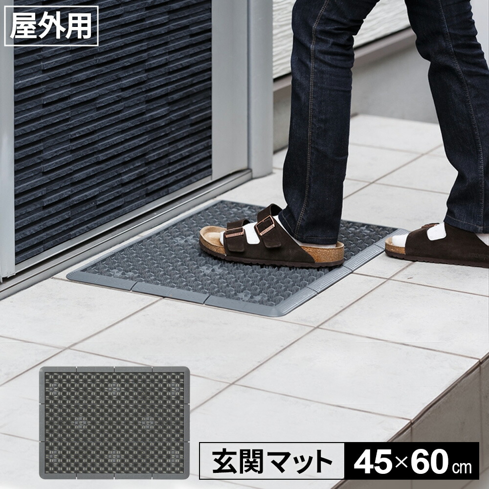 Gulfガルフの玄関マットサイズ径1M大きめです。 8261711.jpg