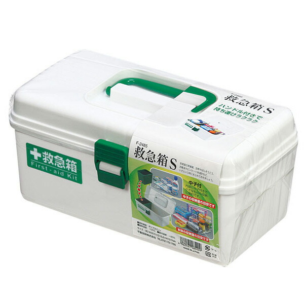 救急箱 アイボリー[5箱]在庫処分のため激安　100箱まで対応可 救急箱 アイボリー[5箱]在庫処分のため激安 100箱まで対応可 救急箱