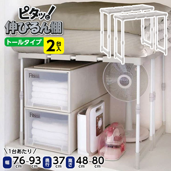 専用　裏切られた自由 上下セット ARTWARE 製品詳細ページ | 製品 | UNION CORPORATION JAPAN