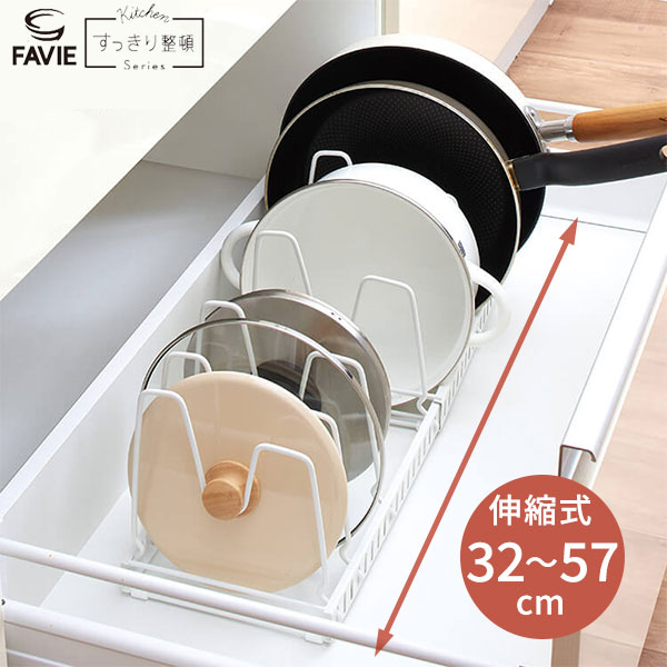 楽天市場 幅86 5cm ざるボウルフライパンスタンド Zf 860 ニトリ 玄関先迄納品 1年保証 合計金額円以上送料無料対象商品 ニトリ