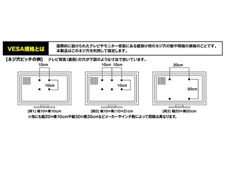 山崎実業 スマート テレビ上 ラック ワイド40 ブラック 4881 テレビラック テレビ収納 TV裏 小物置き リモコン 【85%OFF!】  AIスピーカー テレビ裏面 ルーター HDD 棚 テレビ裏