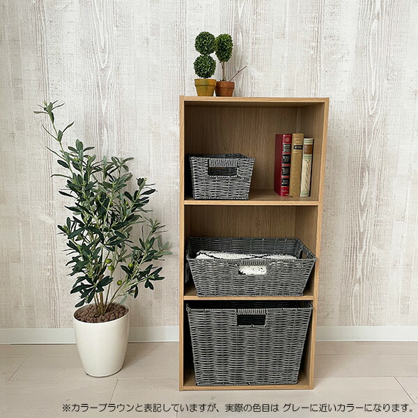 楽天市場 Pp収納ボックス ハーフ ブラウン 59 22br かご 小物入れ 収納バスケット カラーボックス対応 編みカゴ ナチュラル 軽量 収納ケース ハーフ オシャレ 角型 四角 ハンドメイド 生活雑貨マーケット マスト