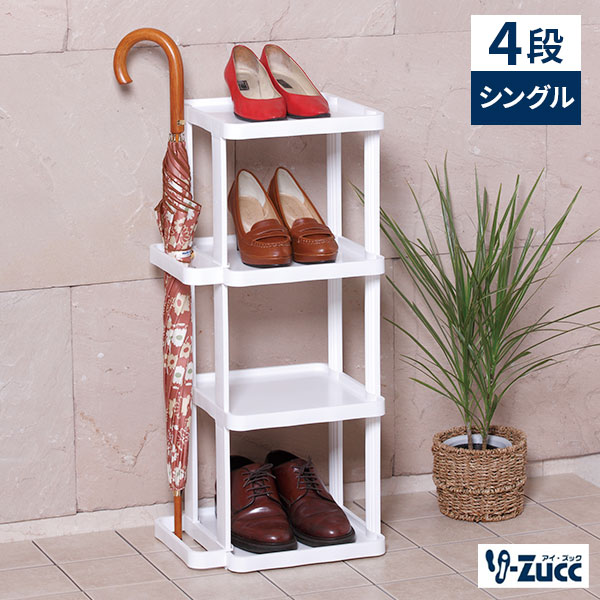 楽天市場】靴 i-Zucc シューズラック ワイド 4段 ホワイト F-2495