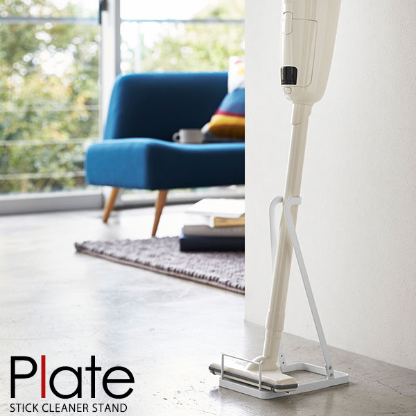 楽天市場】『 山崎実業 スティッククリーナースタンド タワー 』 tower