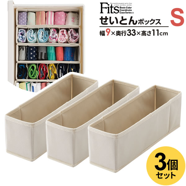 アイドルホース（S）8体＋仕切り付き収納ボックス アイドルホース（S）仕切り収納BOX | すべての商品 | ターフィー